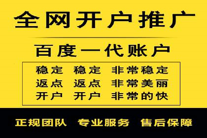 SEM竞价托管优化案例：效果对比